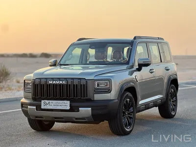 Haval V7  2027